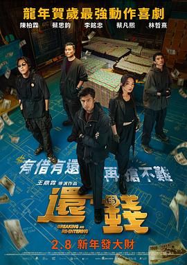 丁香六月啪